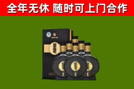 云林烟酒回收习酒1988.jpg